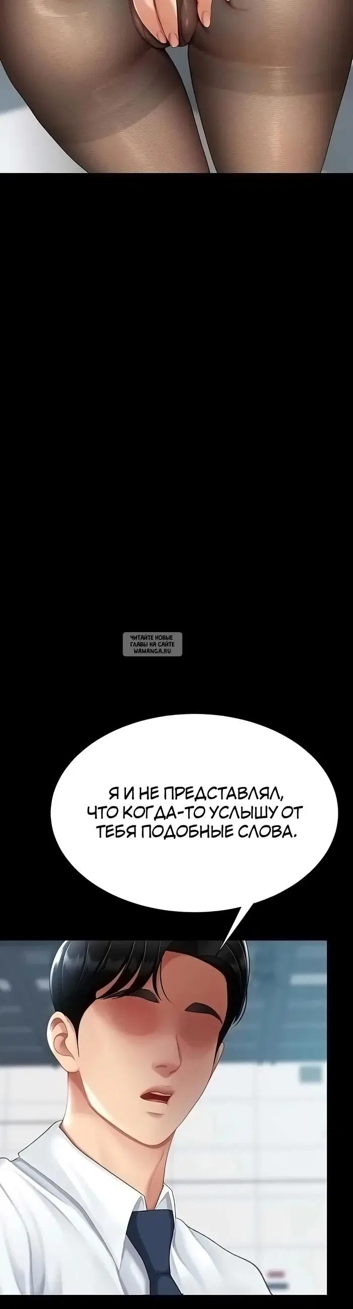 Page 29.000