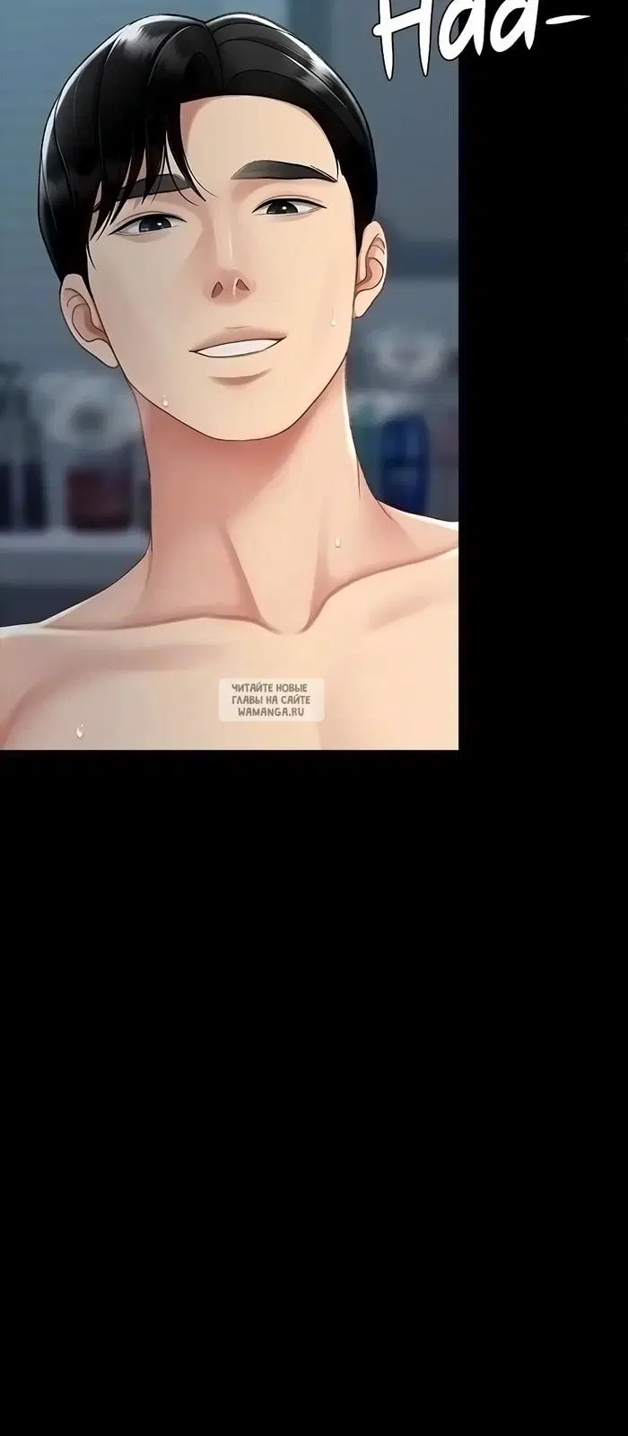 Page 29.000