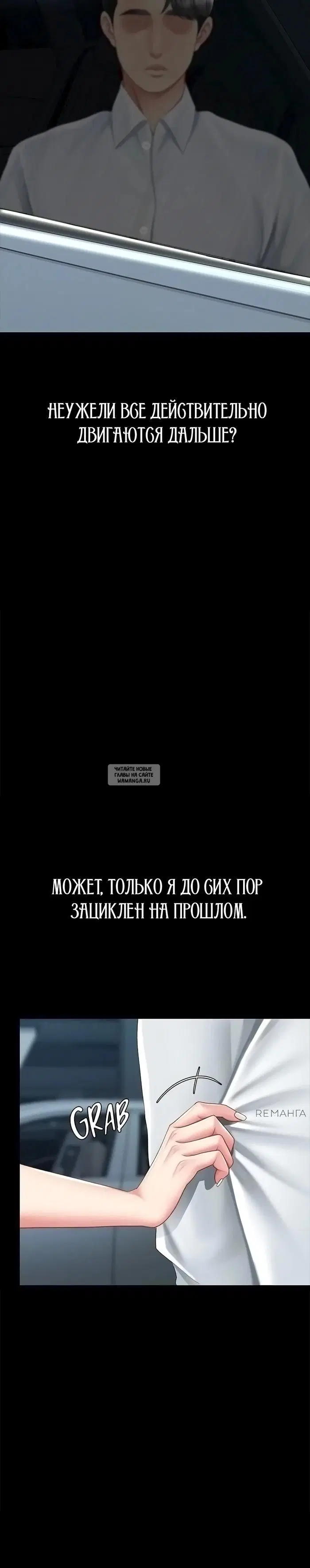 Page 29.000