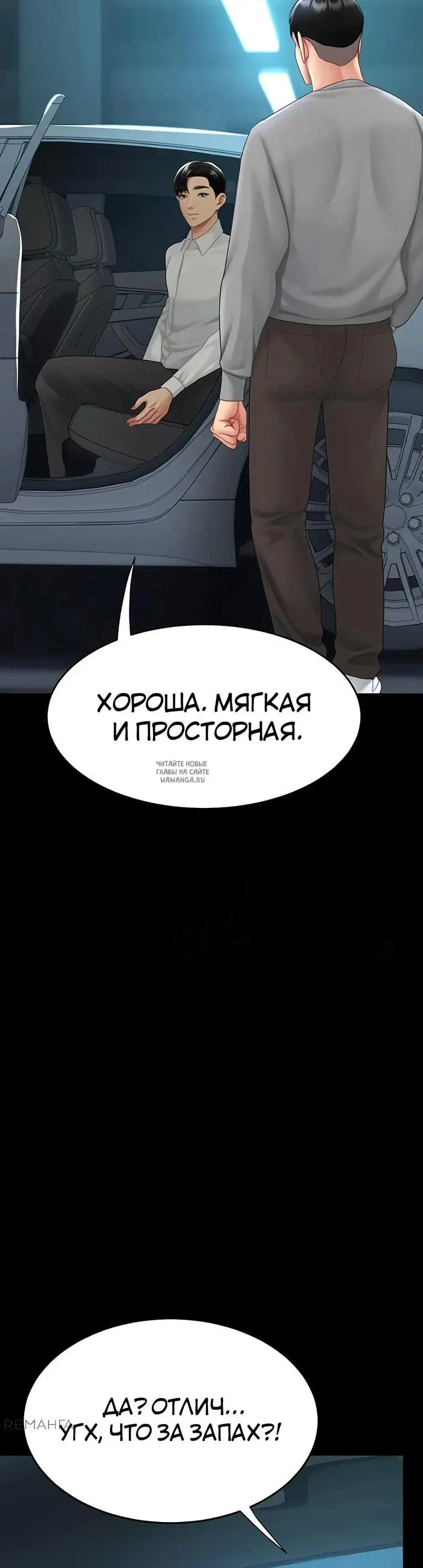 Page 29.000