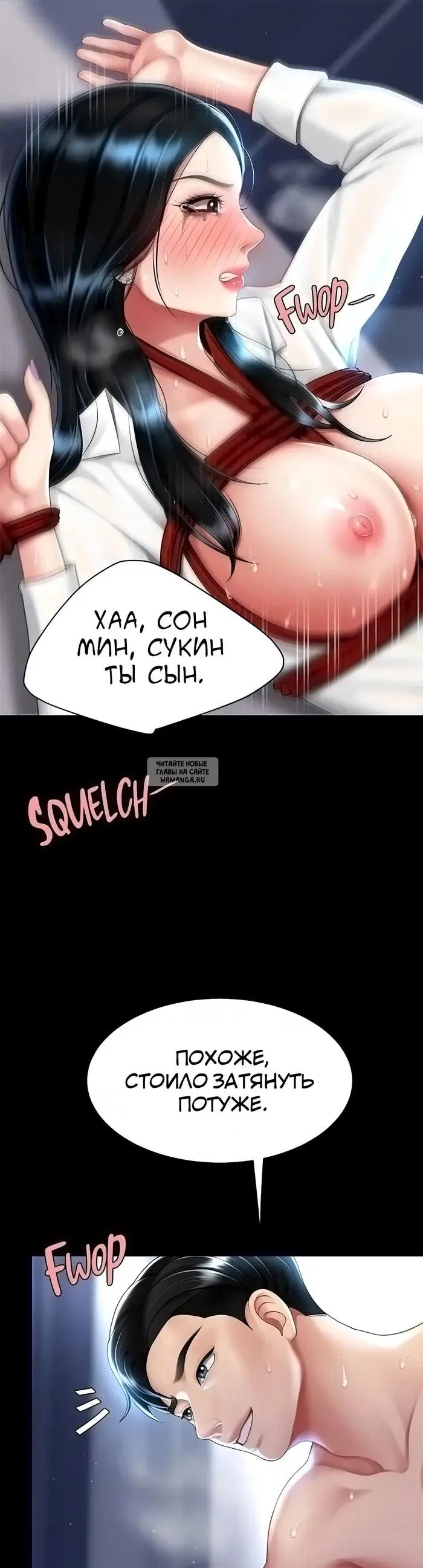 Page 29.000