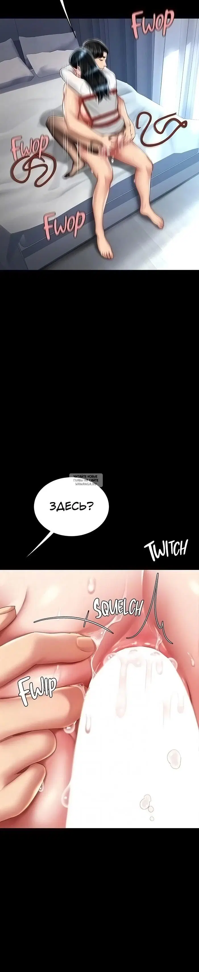 Page 29.000
