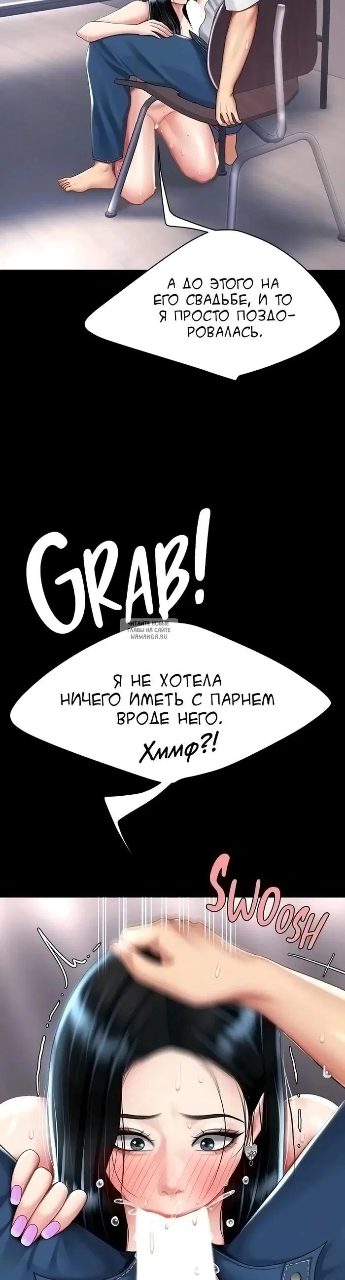 Page 29.000
