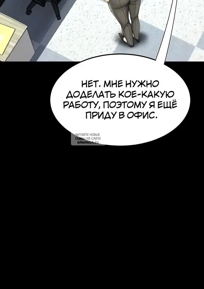 Page 29.000
