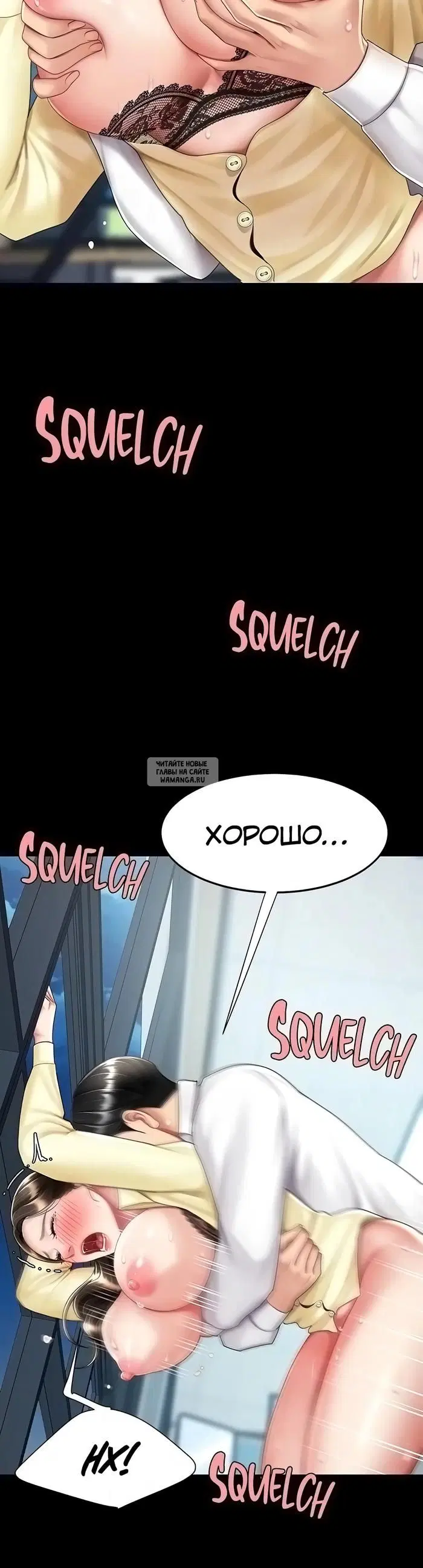 Page 29.000