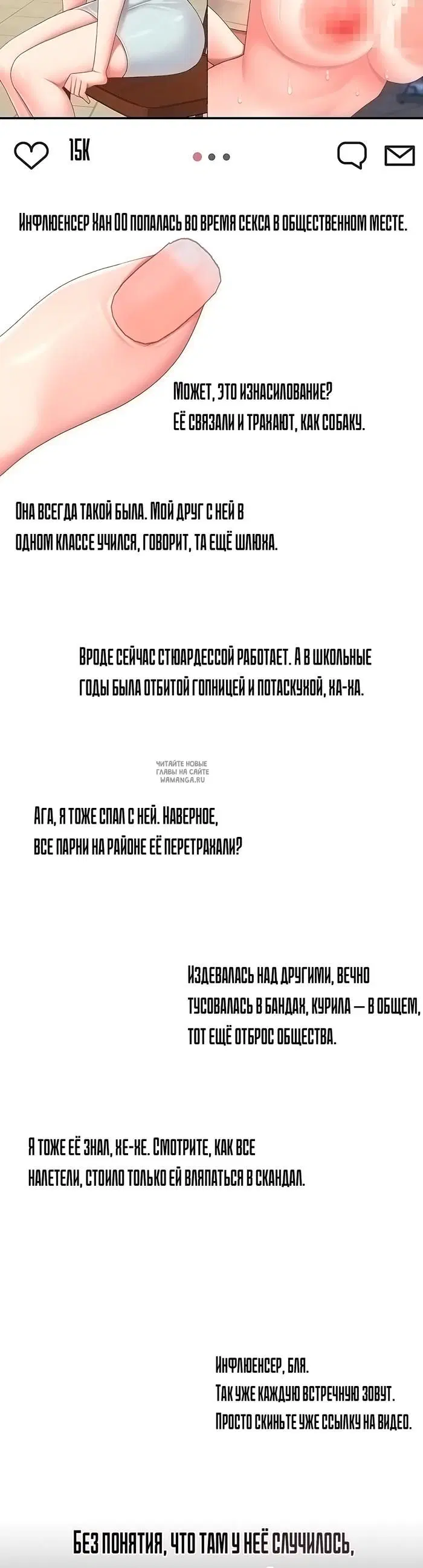 Page 29.000