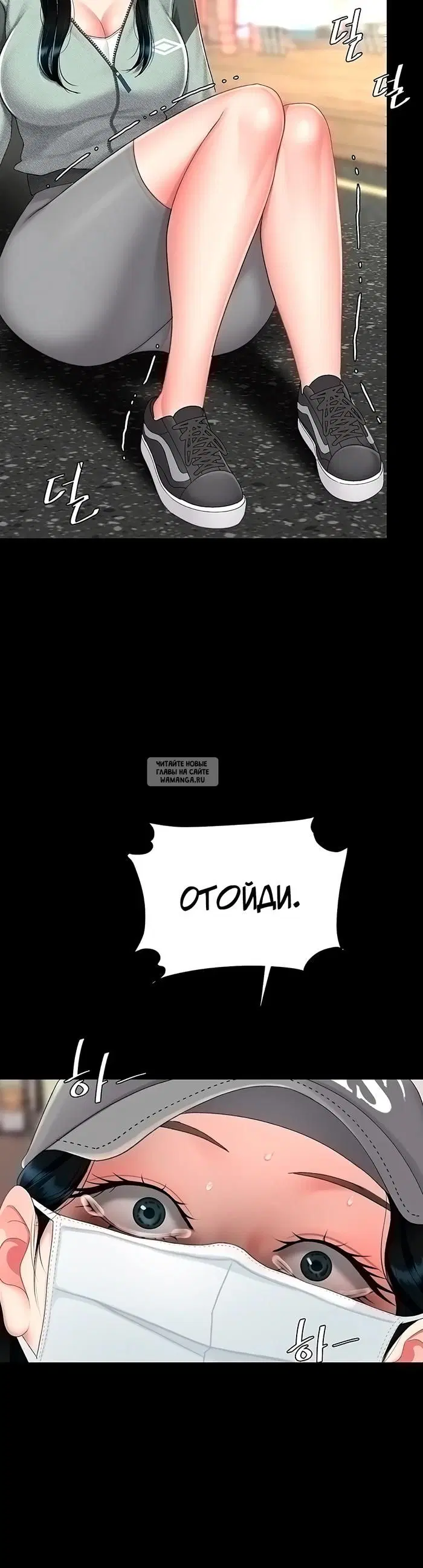 Page 29.000