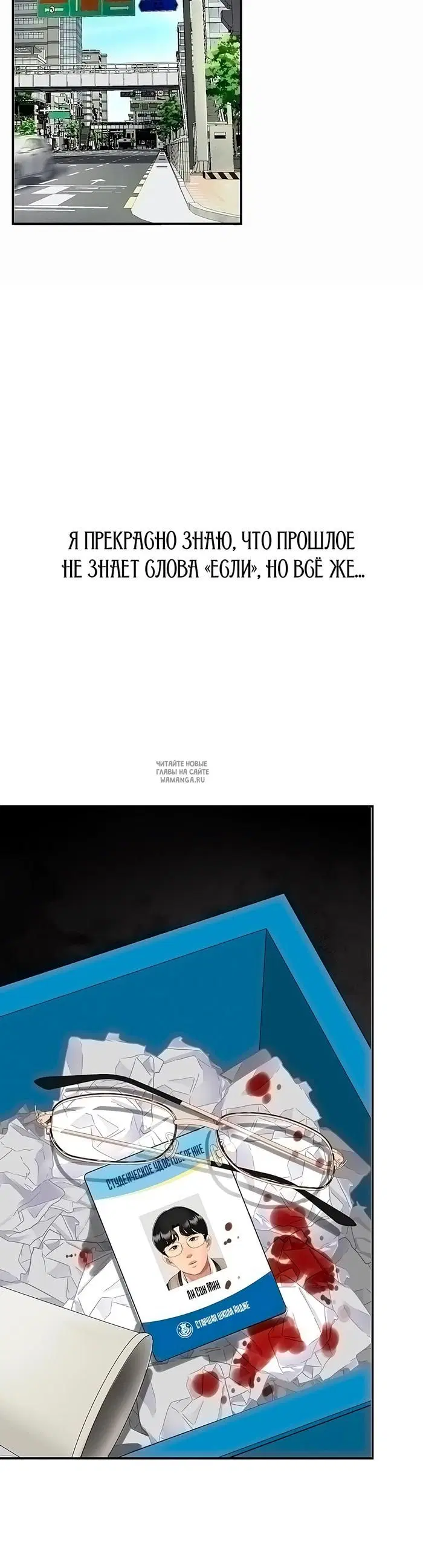 Page 29.000