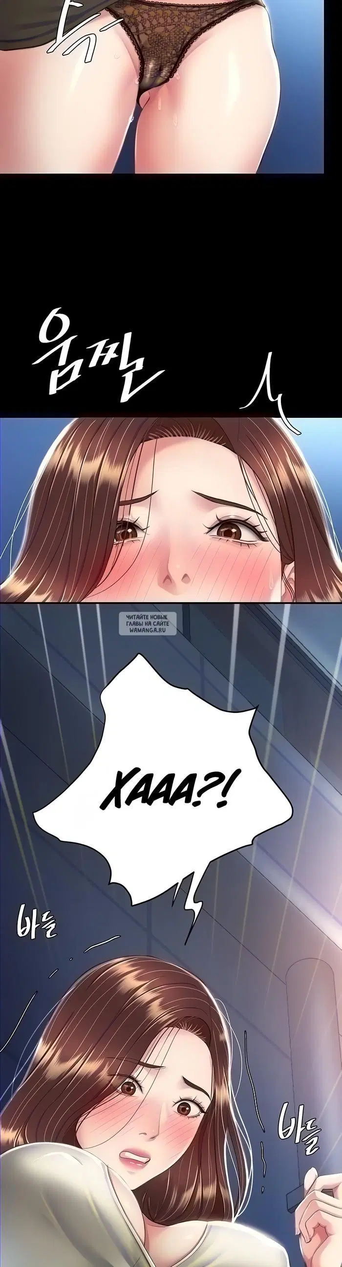 Page 20.000