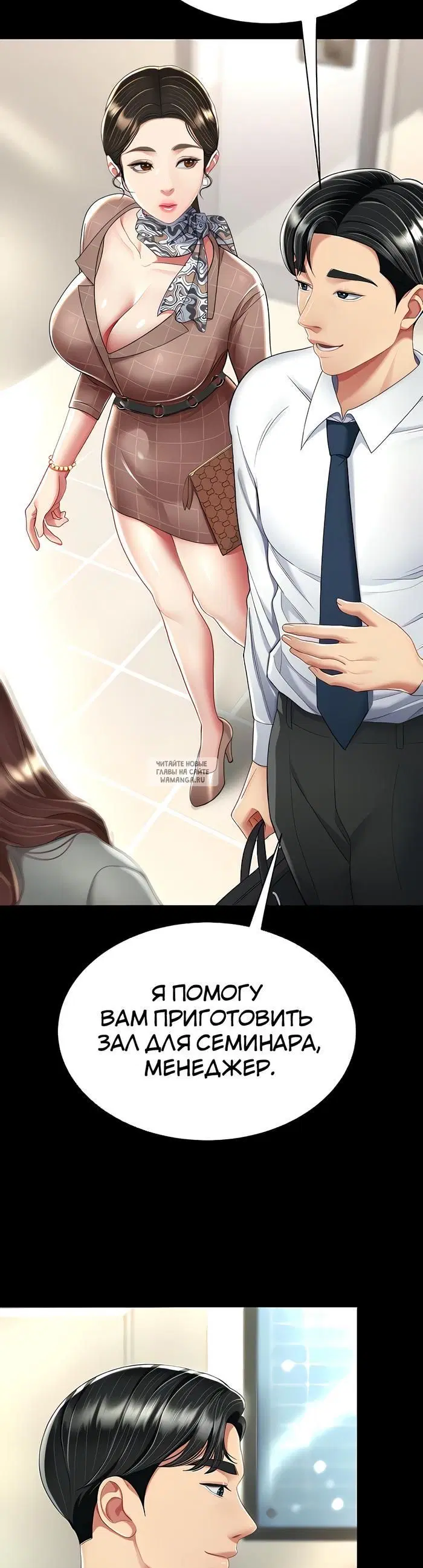 Page 20.000