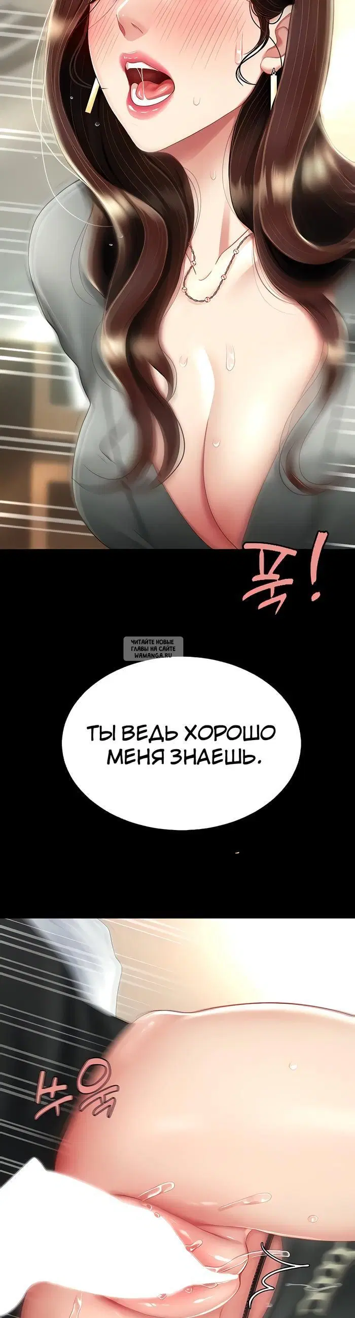 Page 20.000