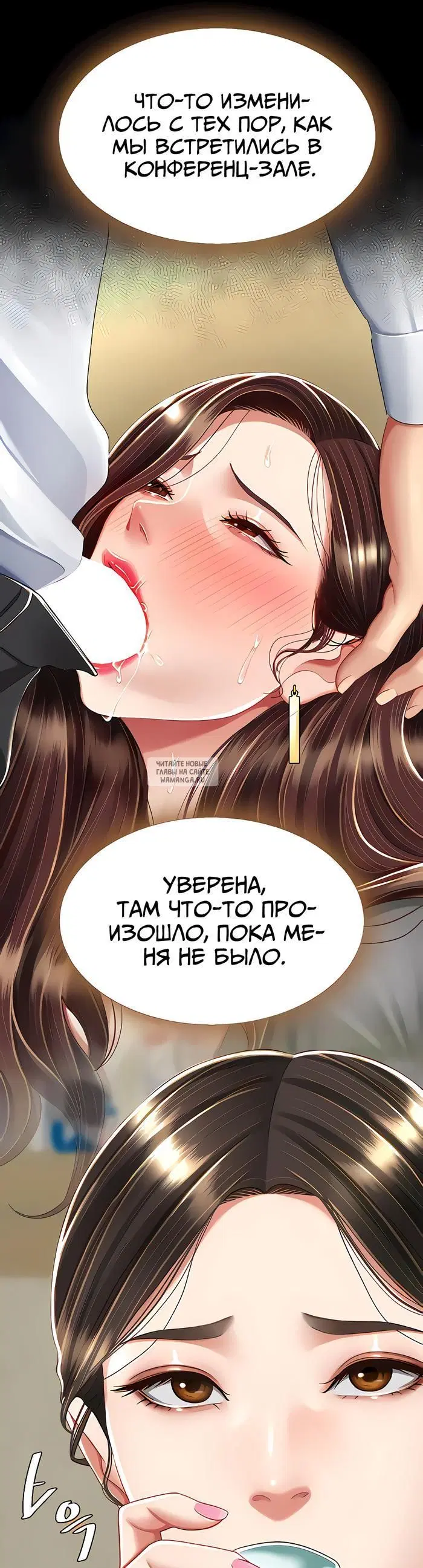 Page 20.000
