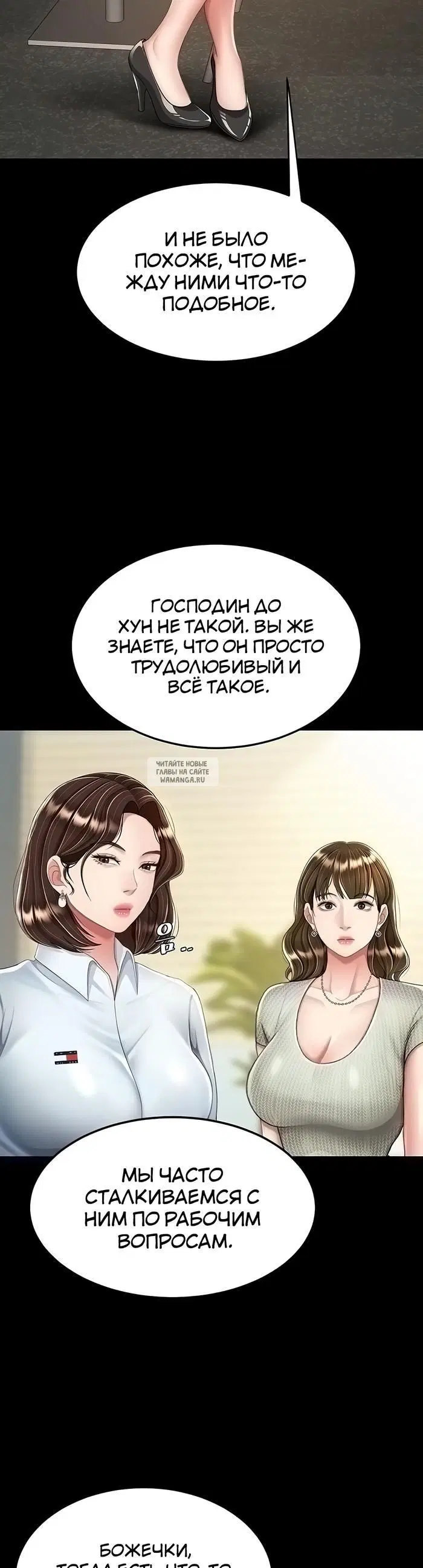 Page 20.000