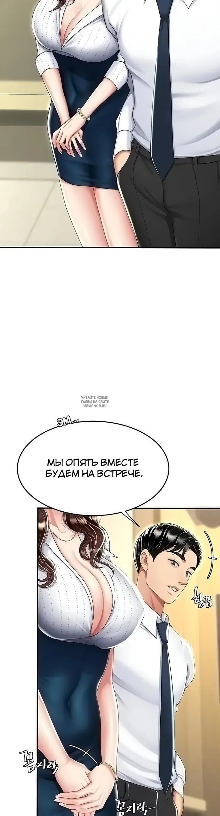 Page 20.000