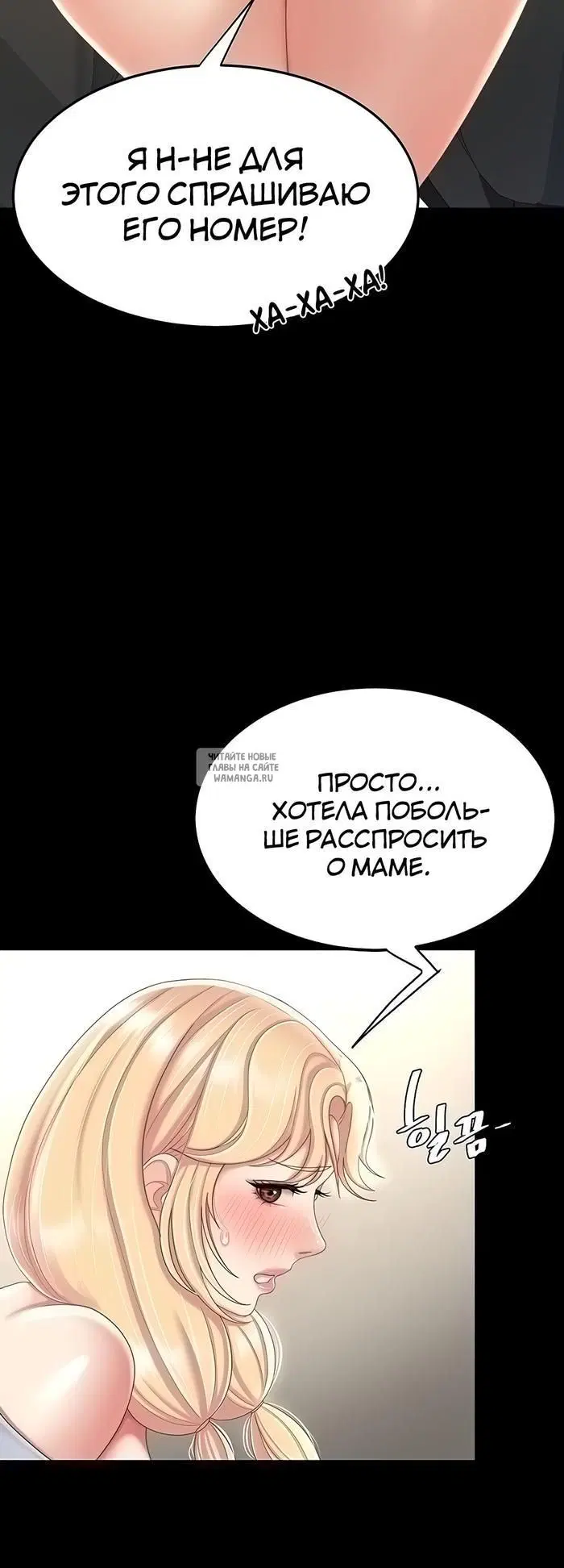 Page 20.000