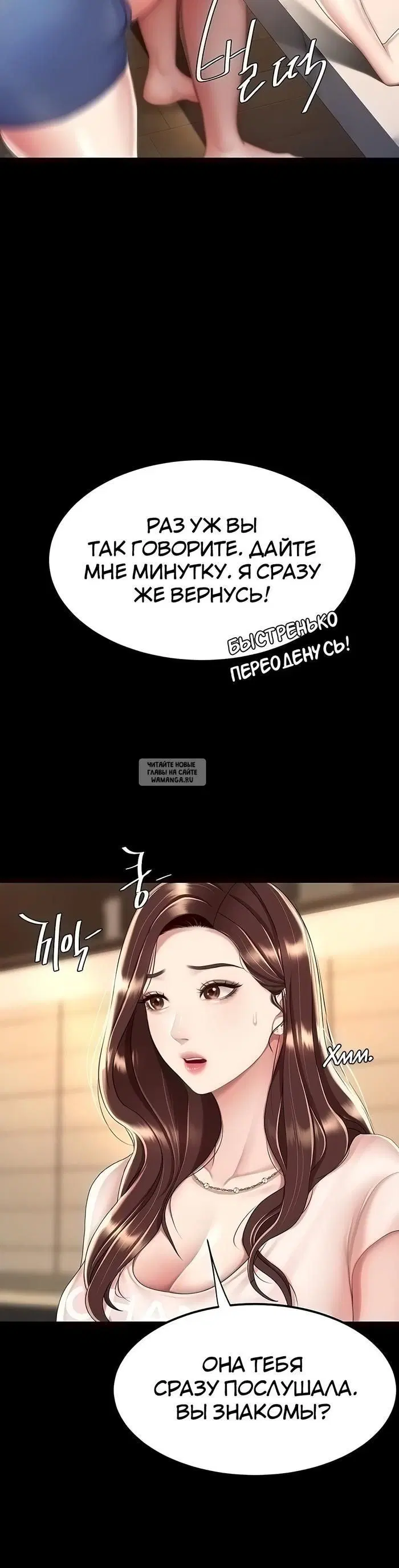 Page 20.000