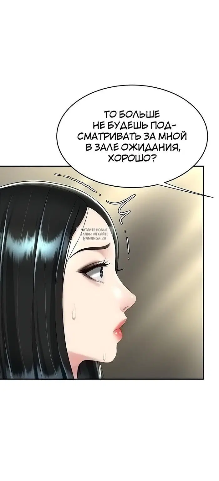 Page 20.000