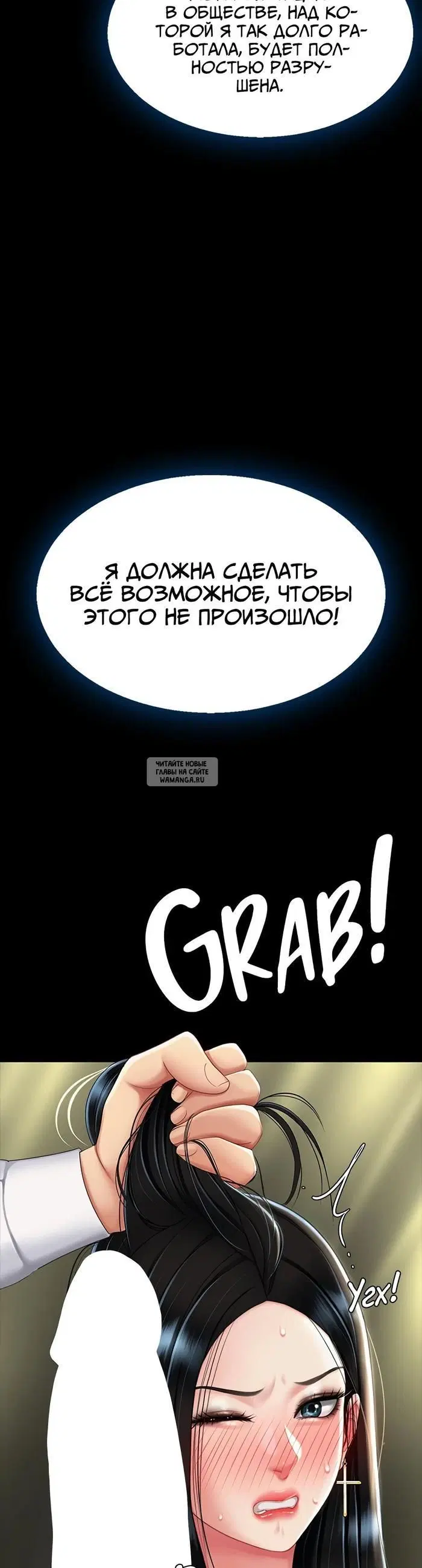 Page 20.000