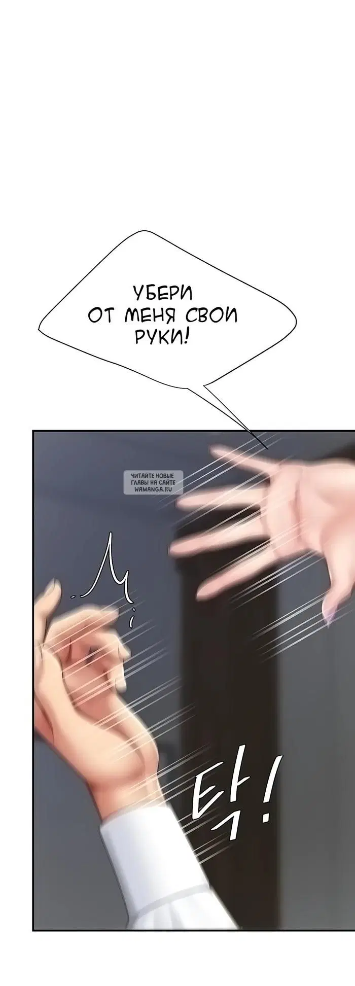 Page 20.000