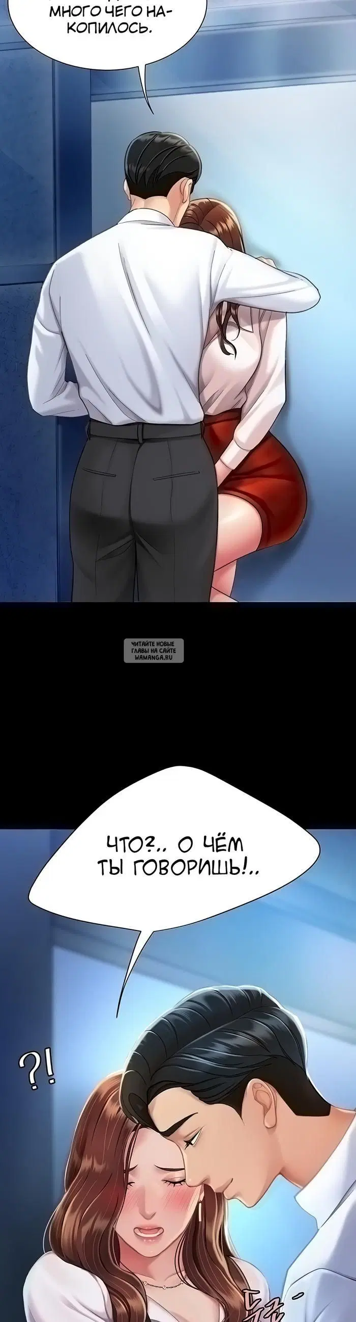 Page 20.000