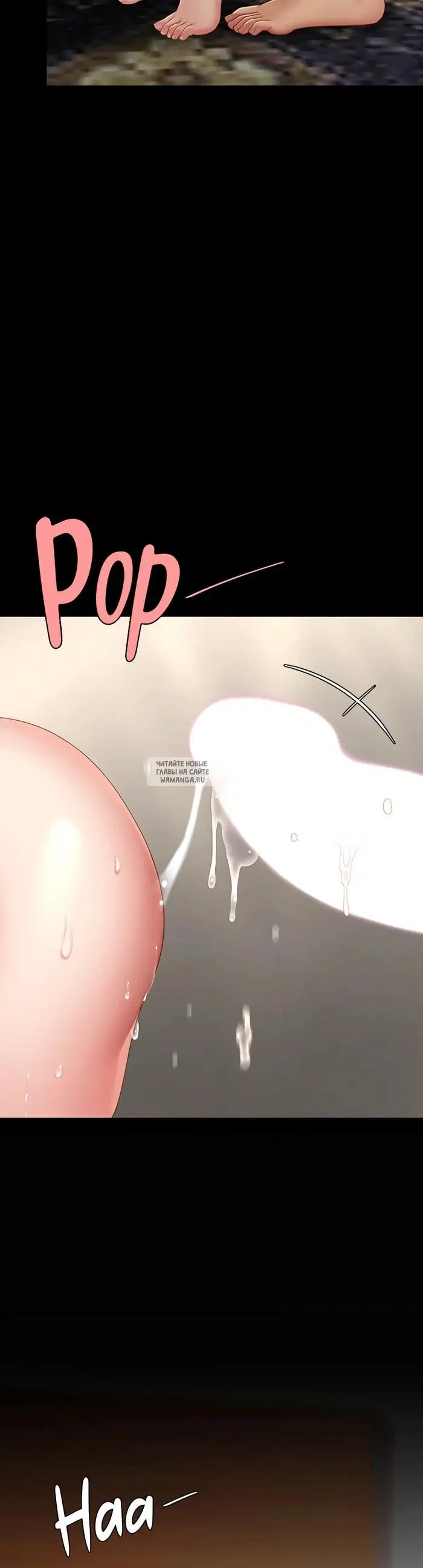 Page 20.000