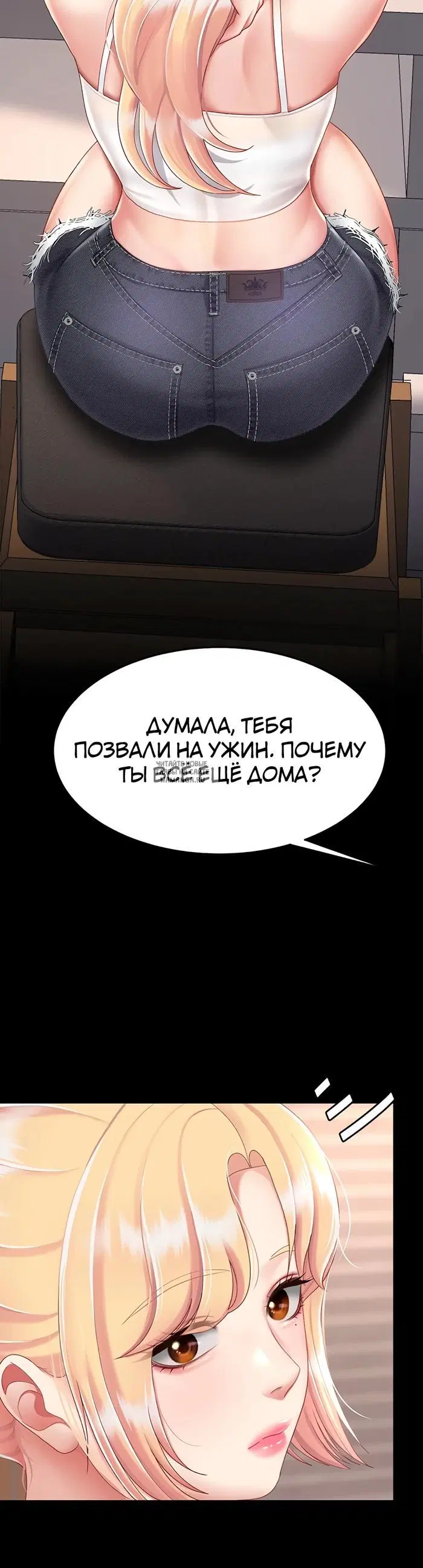 Page 20.000