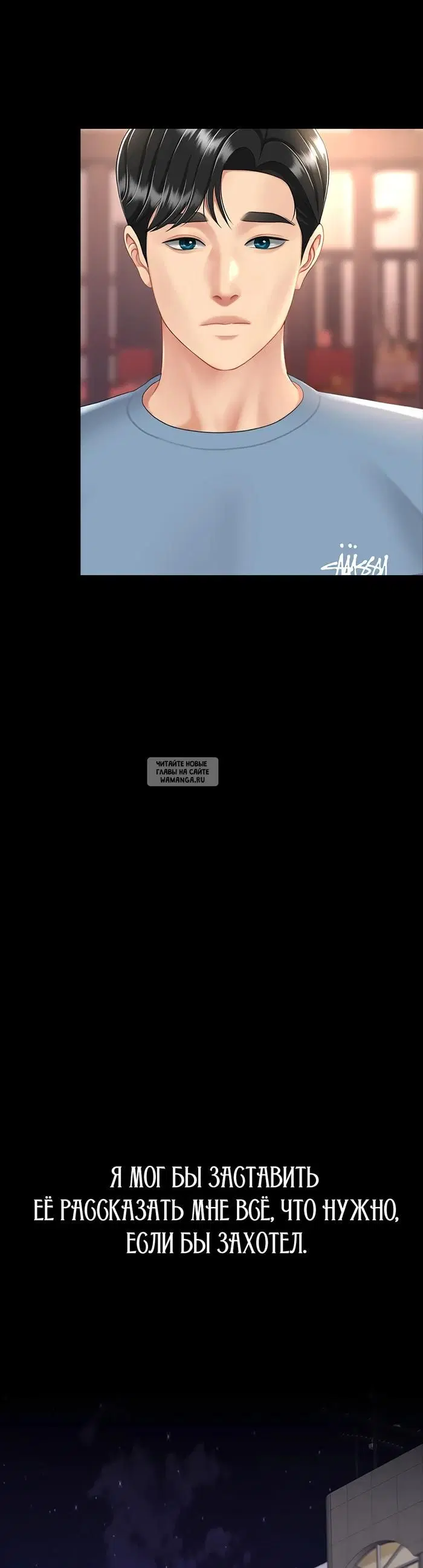 Page 20.000