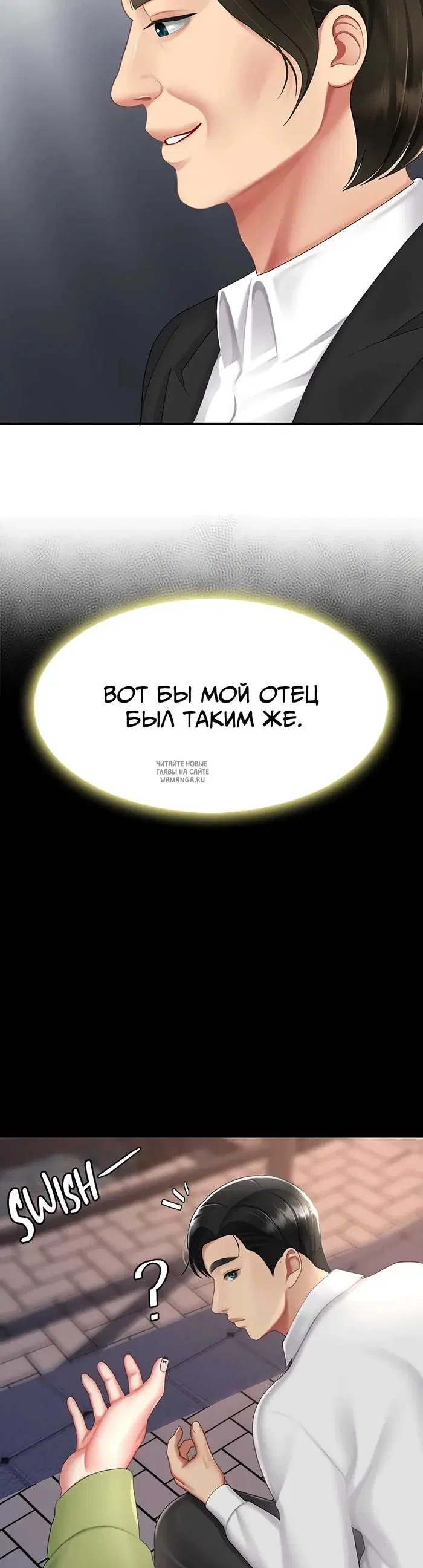 Page 20.000
