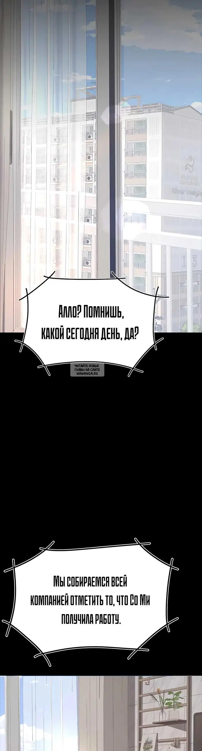 Page 20.000
