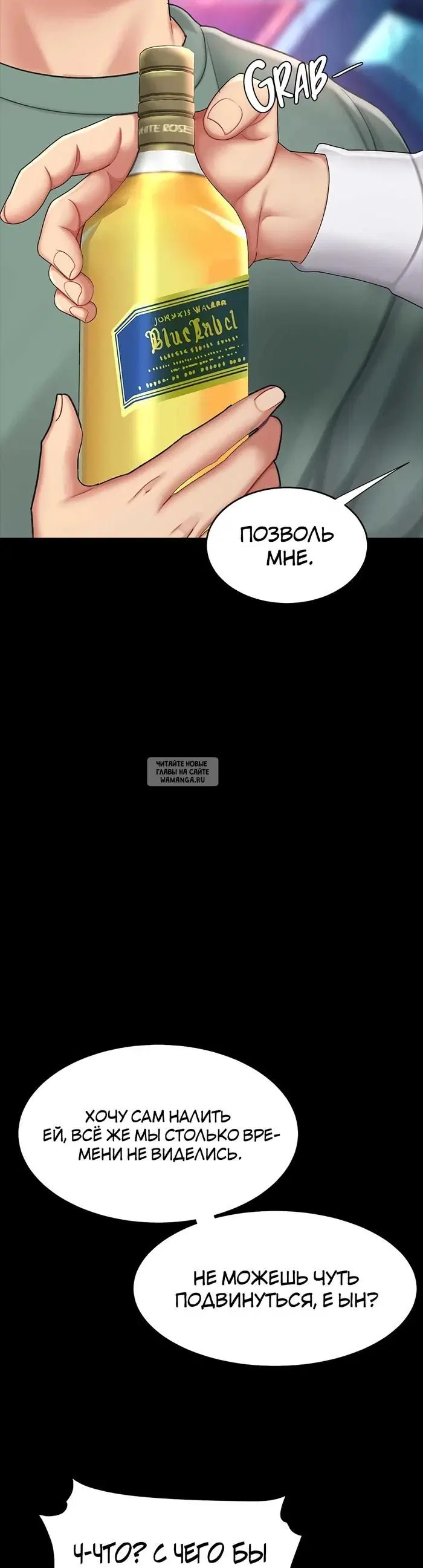 Page 20.000