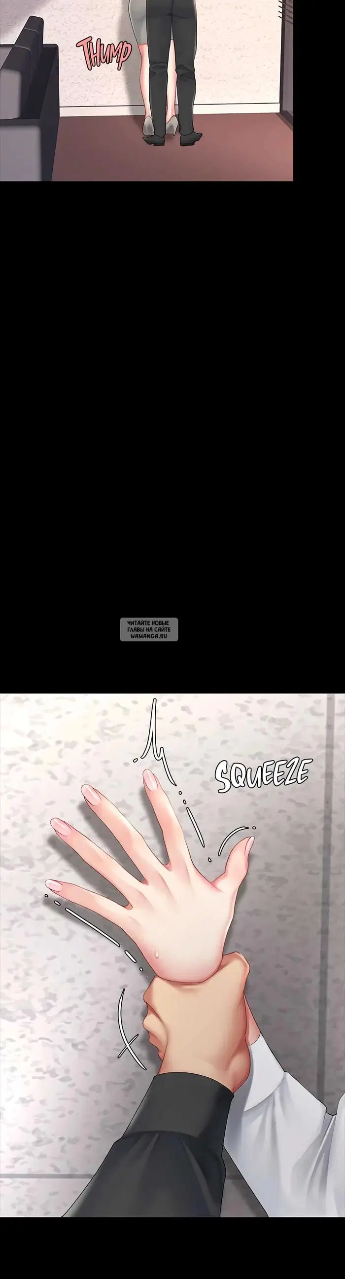 Page 20.000