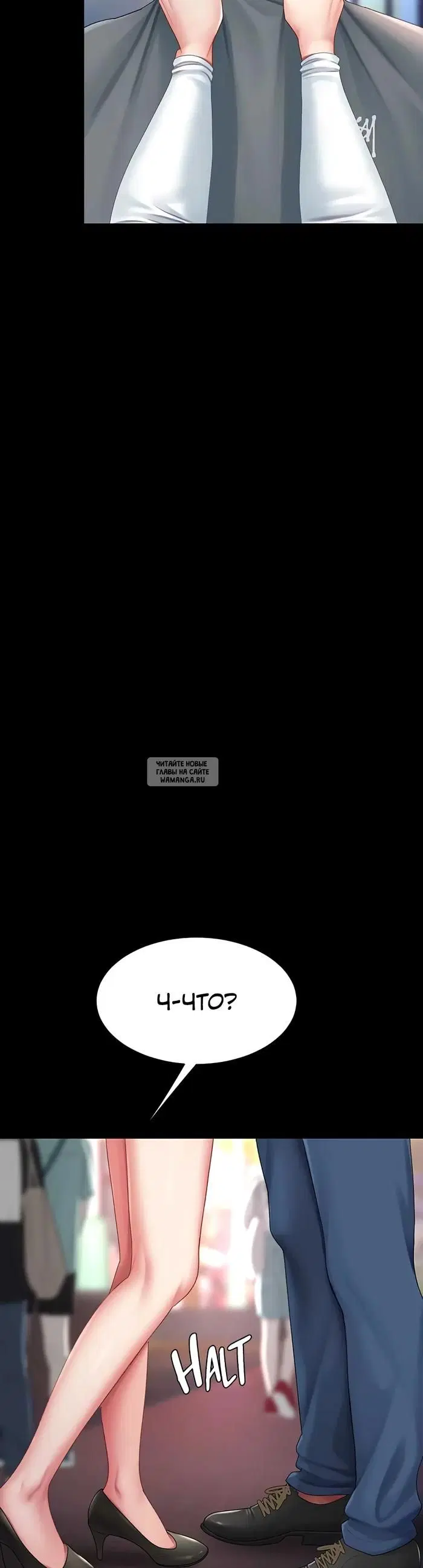 Page 20.000