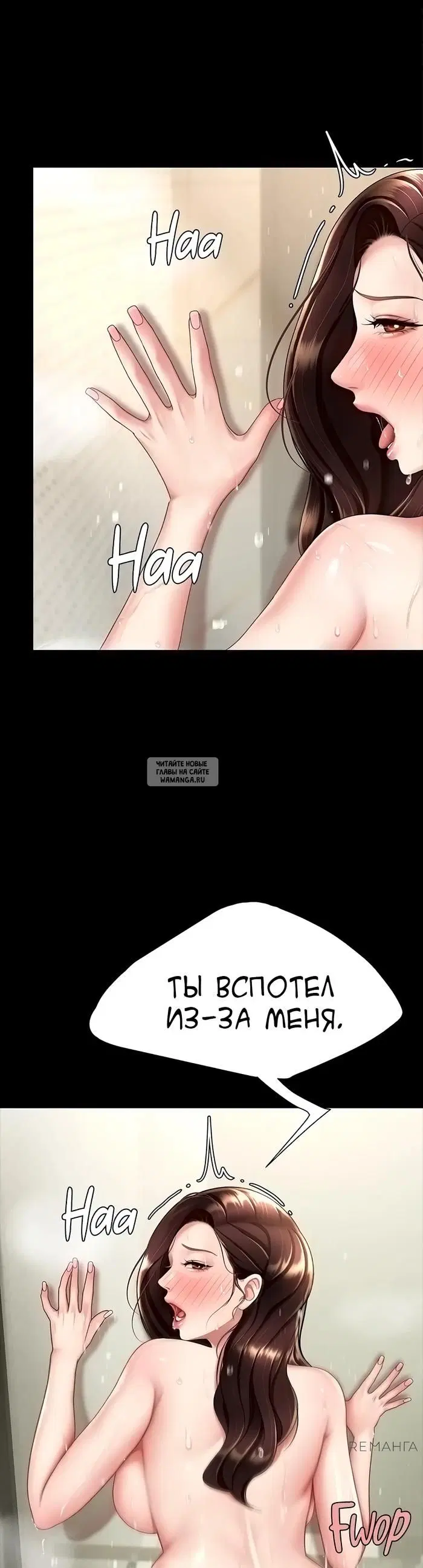 Page 20.000