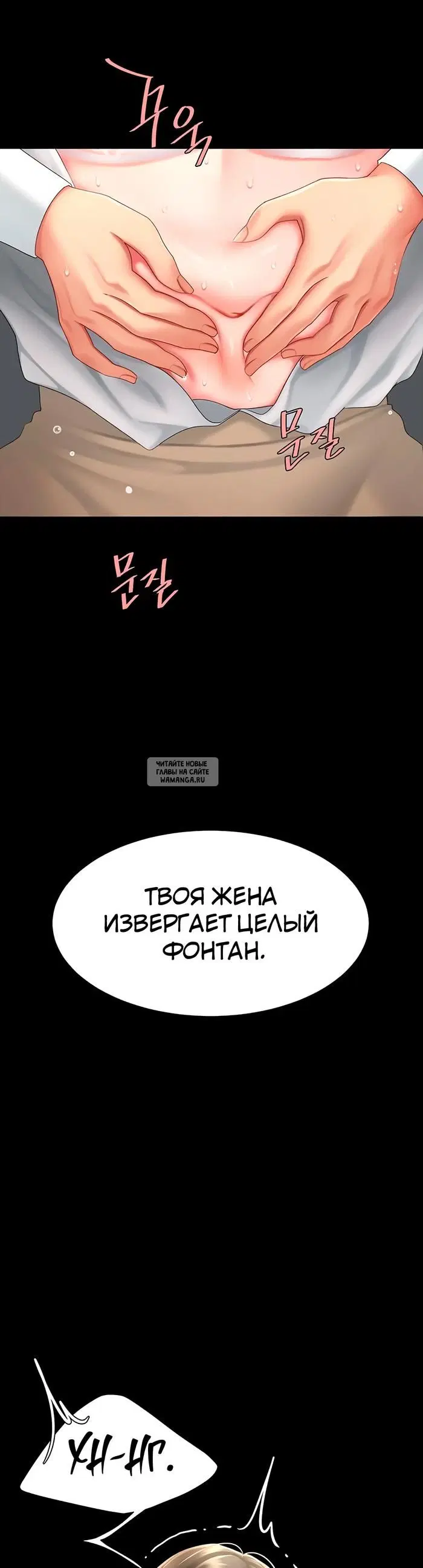 Page 20.000