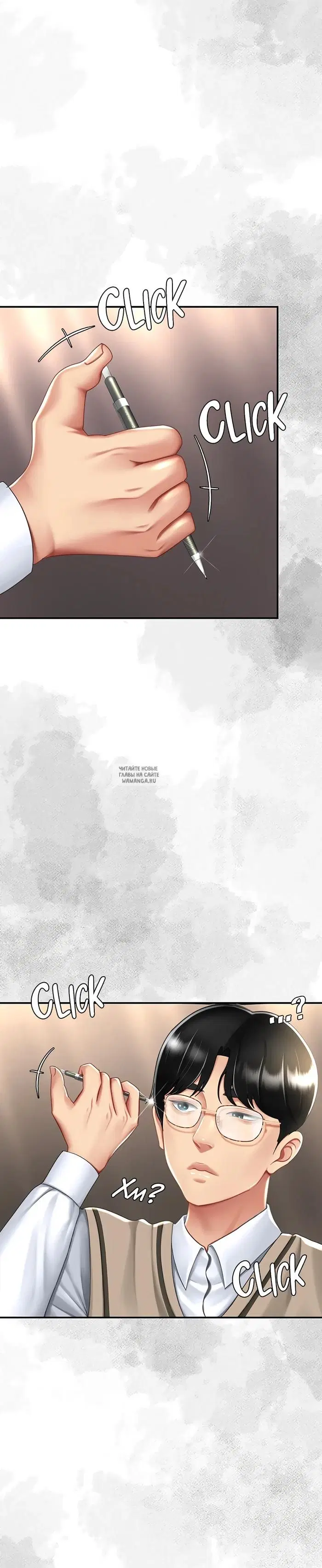 Page 20.000