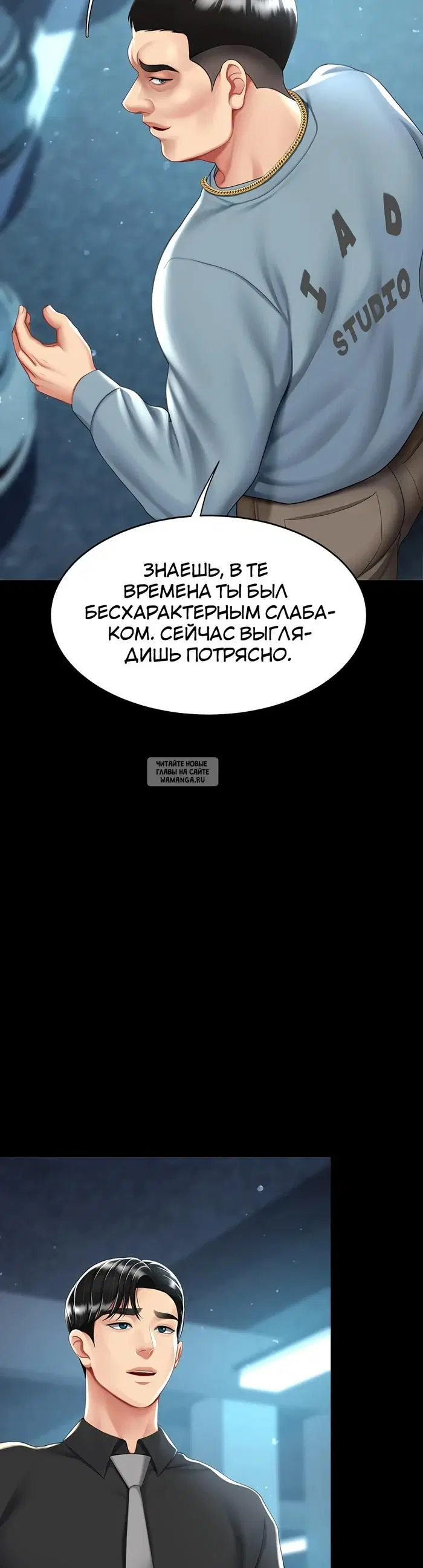 Page 20.000