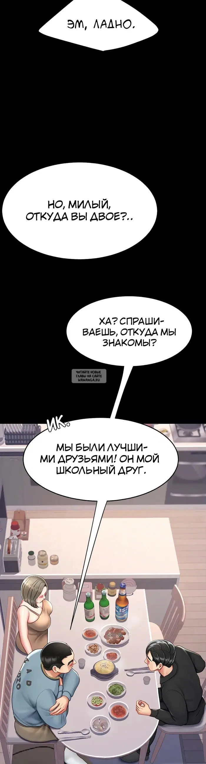 Page 20.000