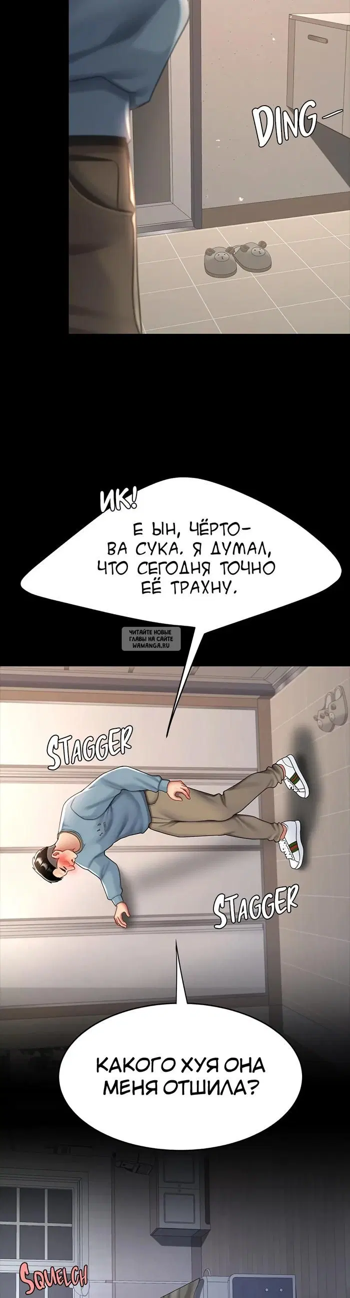Page 20.000