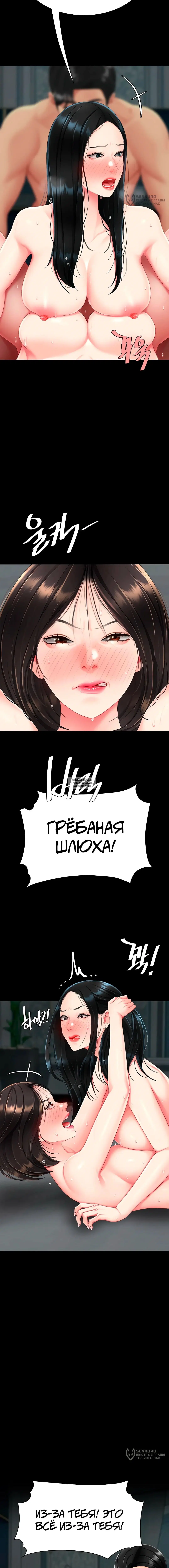 Page 20.000