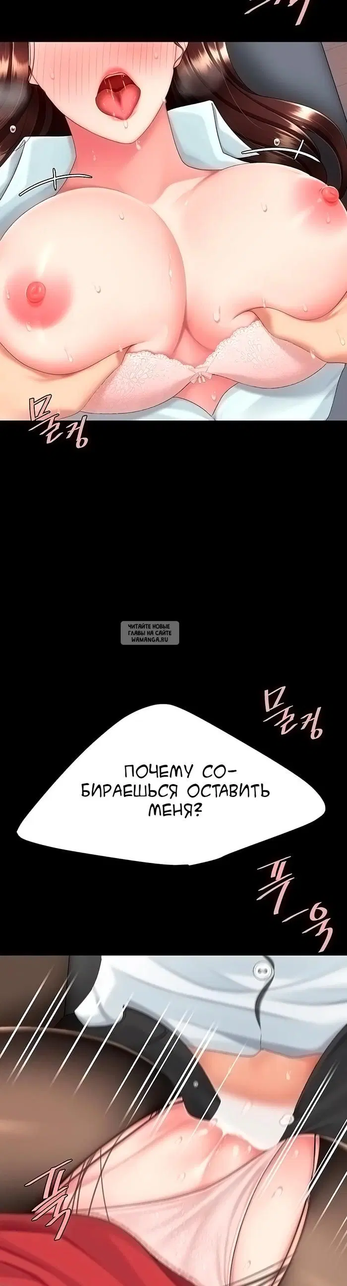 Page 20.000