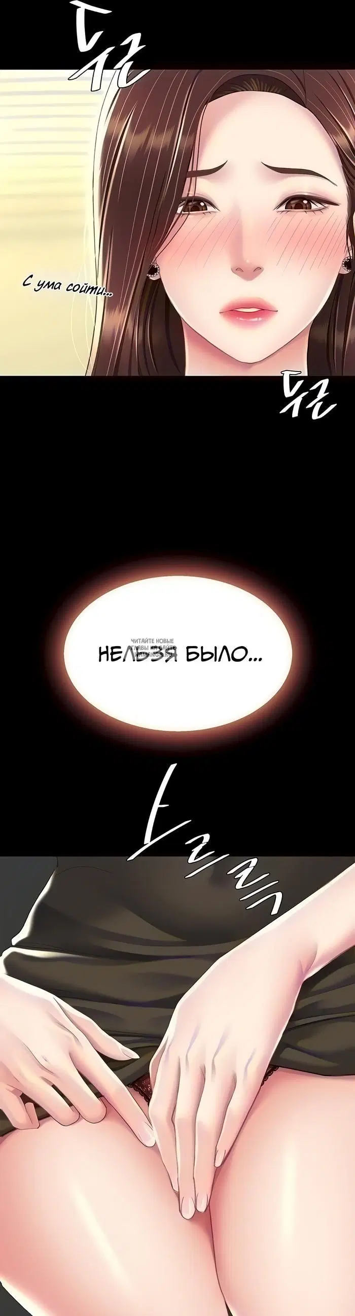 Page 21.000