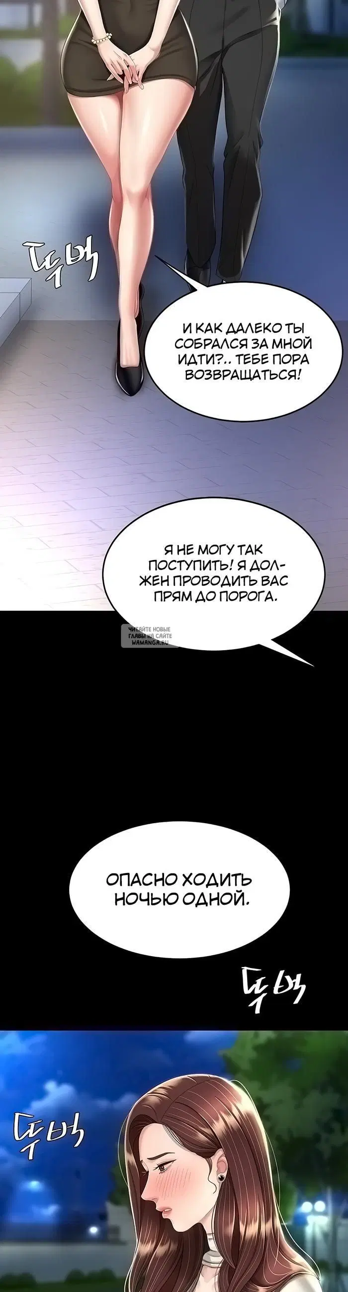 Page 21.000