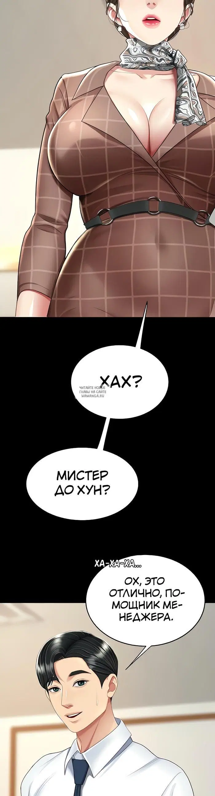 Page 21.000