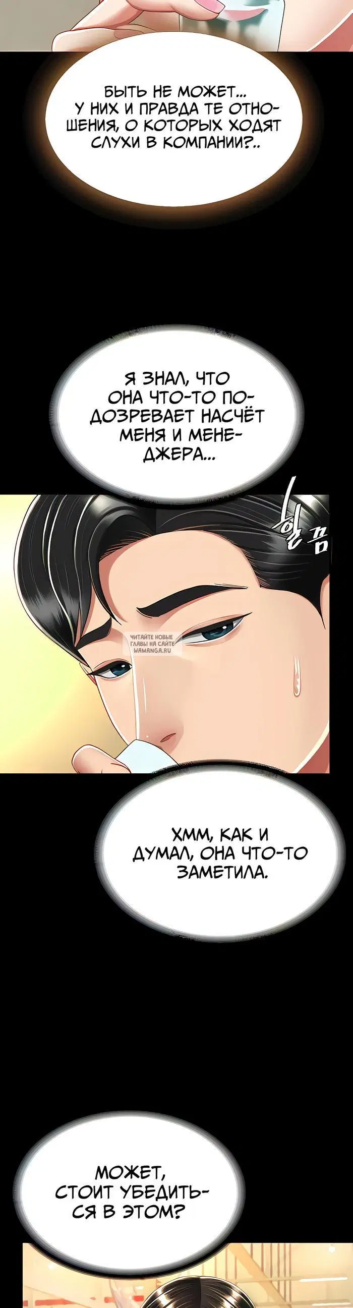 Page 21.000