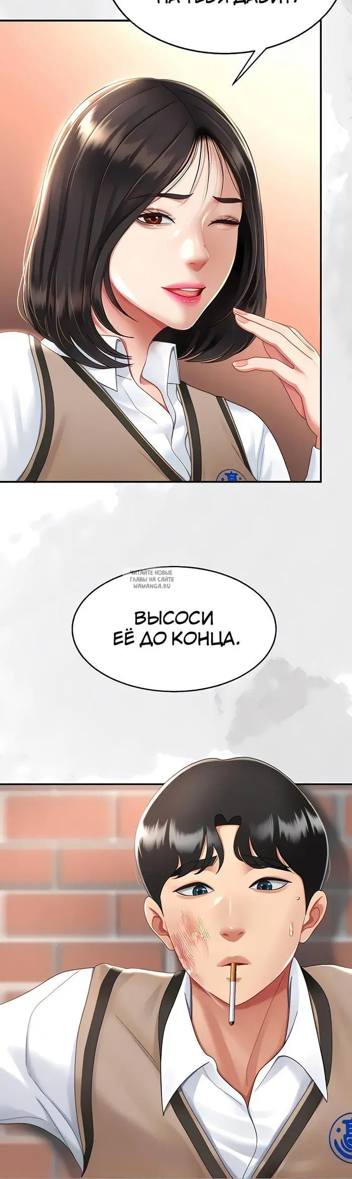 Page 21.000