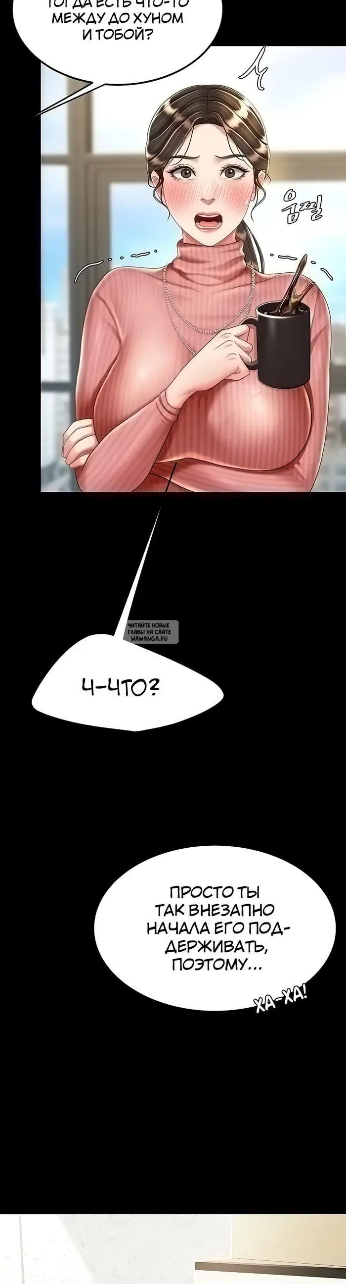 Page 21.000