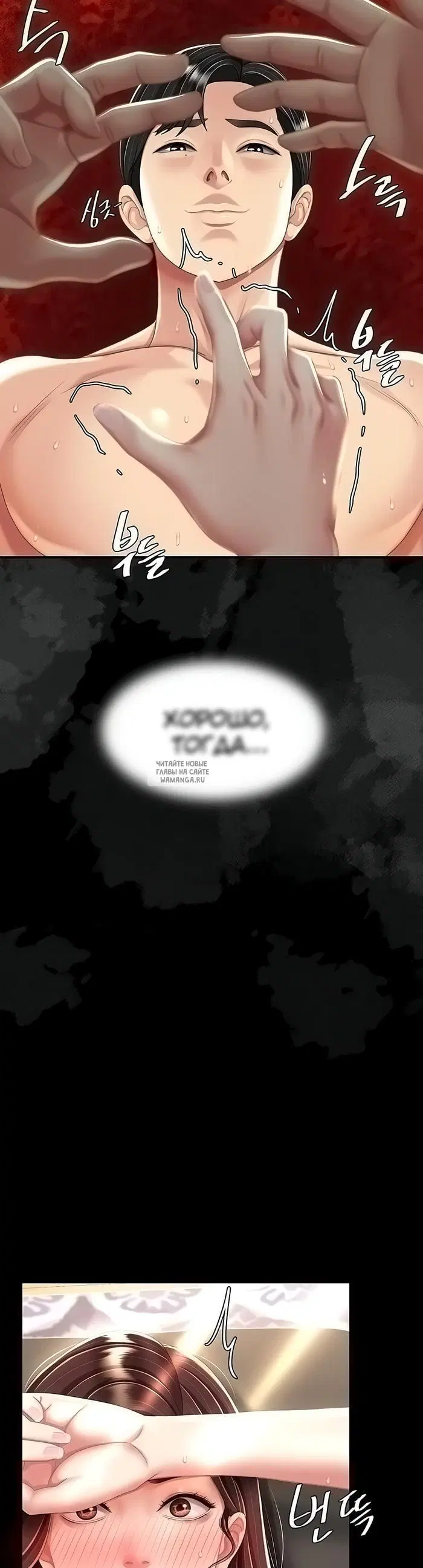 Page 21.000
