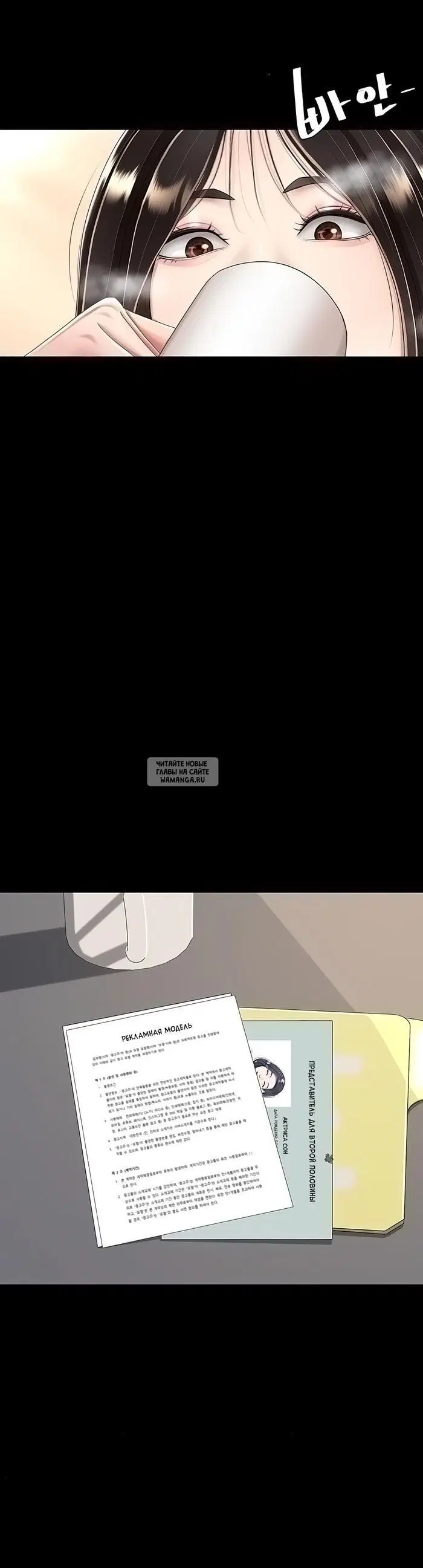 Page 21.000
