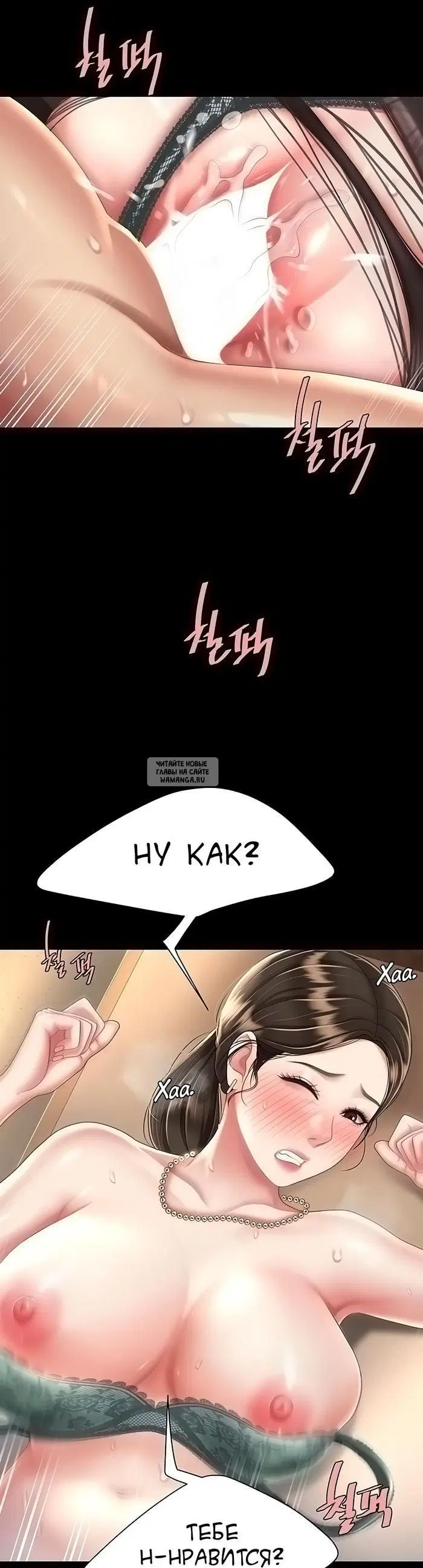 Page 21.000