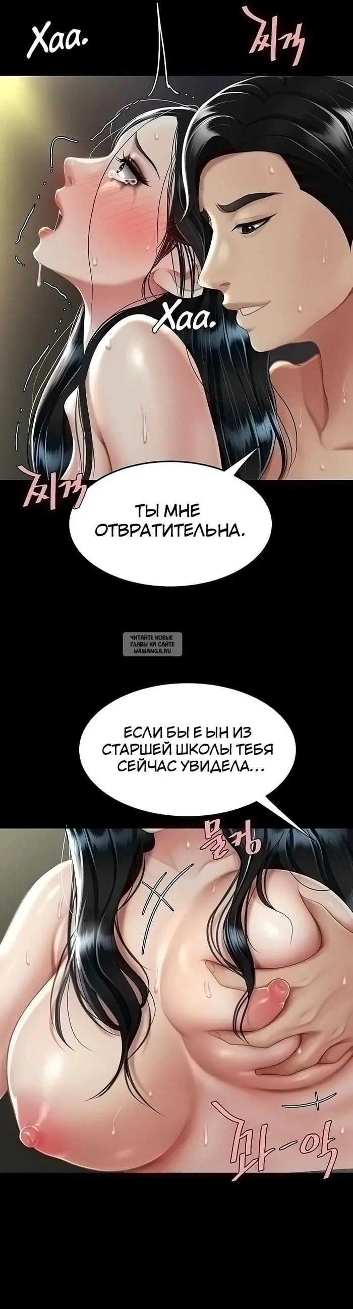 Page 21.000